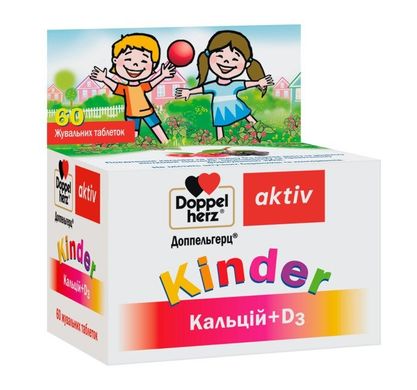 Doppelherz, Актив Kinder, Кальцій + D3 для дітей, 60 жувальних таблеток (DOP-52305), фото