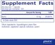 Pure Encapsulations PE-00680 Биотин, Biotin, Pure Encapsulations, 8 мг, 120 капсул (PE-00680) 2