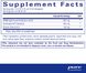Pure Encapsulations PE-01428 Pure Encapsulations, Гліцин, ГАМК і теанин, Pure Tranquility liquid, від стресу, 116 мл (PE-01428) 2