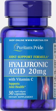 Гиалуроновая кислота, Hyaluronic Acid, Puritan's Pride, 20 мг, 30 капсул (PTP-13440), фото