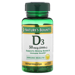 Nature's Bounty, D3, 50 мкг (2000 МЕ), 150 мягких таблеток с быстрым высвобождением (NRT-17621), фото