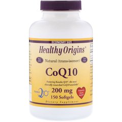 Коэнзим Q10, Healthy Origins, Kaneka Q10 (CoQ10), 200 мг, 150 капсул (HOG-35049), фото