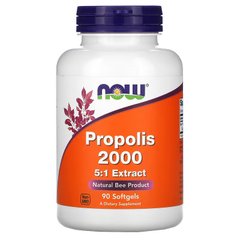 Now Foods, Прополіс 2000, 90 капсул (NOW-02543), фото