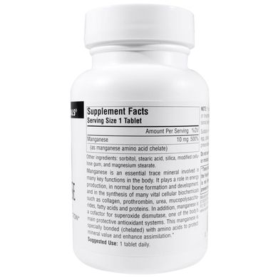 Марганец, Source Naturals, 10 мг, 250 таблеток (SNS-00343), фото