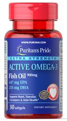 Омега-3 рыбий жир экстра сила, Extra Strength Active Omega-3 Fish Oil, Puritan's Pride, 30 капсул (PTP-17246), фото