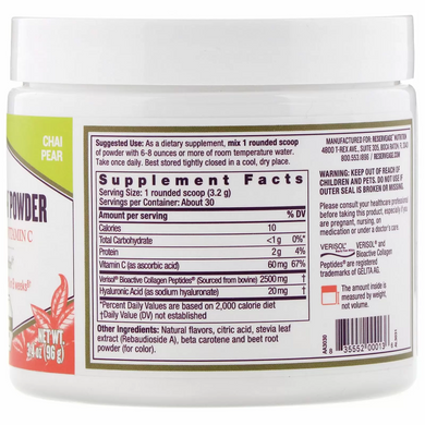 Колаген, Collagen Replenish Powder, ReserveAge Nutrition, 96 г (REA-00013), фото
