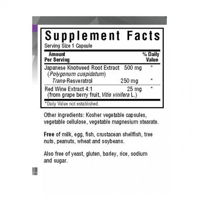 Ресвератрол 250 мг, Beautiful Ally, Bluebonnet Nutrition, Resveratrol 250 Мg, 30 рослинних капсул (BLB-00876), фото