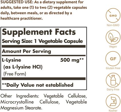 Solgar, L-лізин, у вільній формі, 500 мг, 100 вегетаріанських капсул (SOL-01681), фото