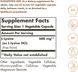 Solgar SOL-01681 Solgar, L-лизин, в свободной форме, 500 мг, 100 вегетарианских капсул (SOL-01681) 4