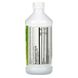 Sunny Green SNG-56010 Sunny Green, Рідкий хлорофіл, неароматизований, 100 мг, 480 мл (SNG-56010) 2