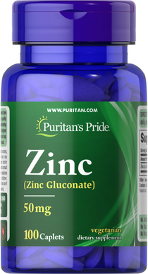 Цинк, Zinc, Puritan's Pride, 50 мг, 100 капсул (PTP-12060), фото