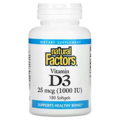 Natural Factors, Вітамін D3, 25 мкг (1000 МО), 180 капсул (NFS-01054), фото
