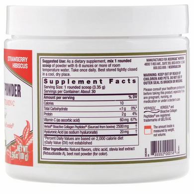 Колаген, Collagen Replenish Powder, ReserveAge Nutrition, 101 г (REA-00014), фото
