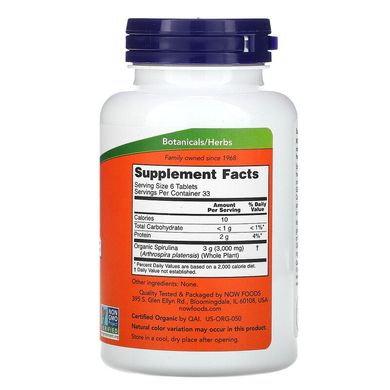 Now Foods, сертифицированная органическая спирулина, 500 мг, 200 таблеток (NOW-02698), фото