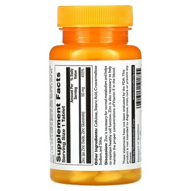 Thompson, цинк, 50 мг, 60 таблеток (THO-19185), фото