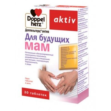 Витамины для мамы, Доппельгерц актив, 30 таблеток (DOP-52978), фото