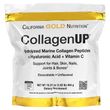 California Gold Nutrition, CollagenUP, морський гідролізований колаген, гіалуронова кислота та вітамін C, з нейтральним смаком, 464 г (CGN-01032), фото