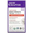 New Chapter, Bone Strength Take Care, добавка для укрепления костей, 60 маленьких растительных таблеток (NCR-00407)