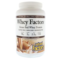 Сывороточный протеин шоколад, Whey Protein, Natural Factors, 907 г (NFS-02934), фото