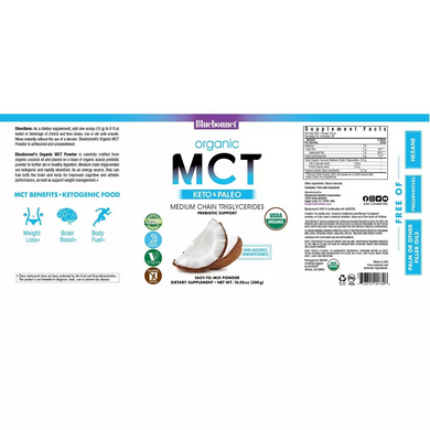 MCT, Органический порошок из кокосового ореха, Bluebonnet Nutrition, 300 гр (BLB-01730), фото