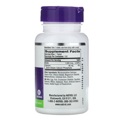 Natrol, Біотин, 1000 мкг, 100 таблеток (NTL-05239), фото