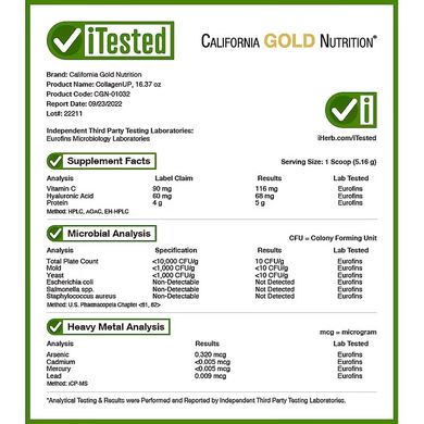 California Gold Nutrition, CollagenUP, морской гидролизованный коллаген, гиалуроновая кислота и витамин C, с нейтральным вкусом, 464 г (CGN-01032), фото