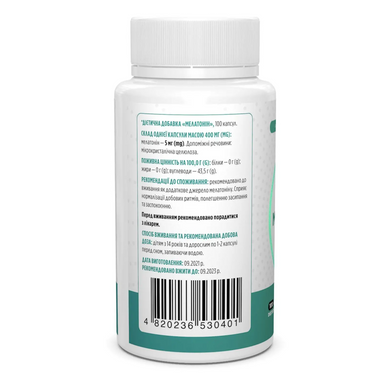 Мелатонин, Melatonin, Biotus, 5 мг, 100 капсул (BIO-530401), фото
