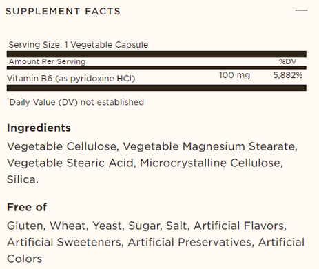 Solgar, Вітамін В6, 100 мг, 100 рослинних капсул (SOL-03110), фото