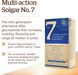 Solgar SOL-50497 Solgar, No. 7, підтримка та комфортна робота суглобів, 30 рослинних капсул (SOL-50497) 5