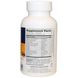 Enzymedica ENZ-20111 Enzymedica, VeggieGest, для переваривания растительной клетчатки, 90 капсул (ENZ-20111) 2