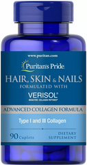 Puritan's Pride, Комплекс для волосся, шкіри і нігтів, розроблений з VERISOL®, 90 капсул (PTP-58791), фото
