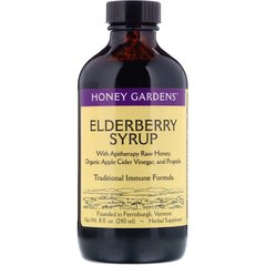 Honey Gardens, Сироп из бузины с натуральным медом и прополисом, 240 мл (HGS-00032), фото
