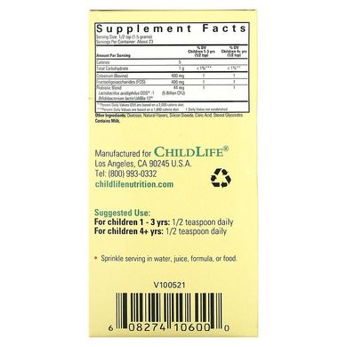 Пробіотик з сухим молозивом для дітей, Probiotics with Colostrum, ChildLife, апельсин / ананас, 48 г (CDL-10600), фото
