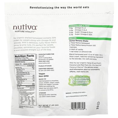 Nutiva, Органічне конопляне насіння, сире, очищене, 539 г (NUT-10358), фото