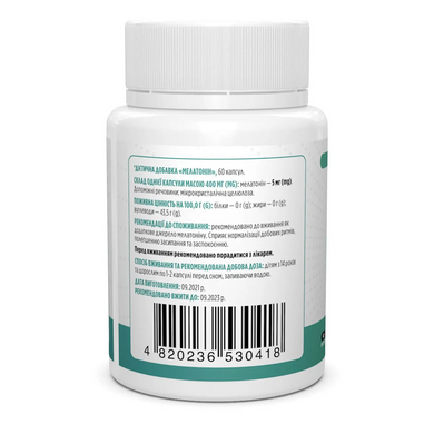 Мелатонін, Melatonin, Biotus, 5 мг, 60 капсул (BIO-530418), фото