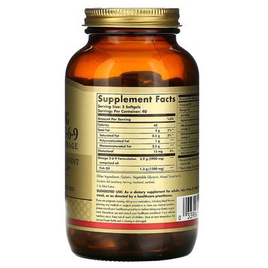 Solgar, омега 3-6-9, 1300 мг, 120 мягких таблеток (SOL-02028), фото