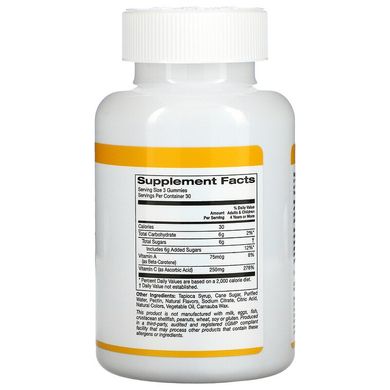 California Gold Nutrition, жевательные таблетки с витамином C, натуральный апельсиновый вкус, без желатина, 90 жевательных таблеток (CGN-01092), фото