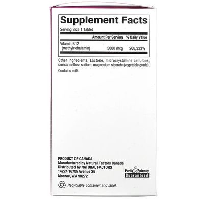 Natural Factors, витамин B12, метилкобаламин, 5000 мкг, 60 жевательных таблеток (NFS-01247), фото