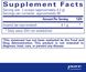 Pure Encapsulations PE-01129 Pure Encapsulations, Інозітол (порошок), Inositol (powder), 250 гр (PE-01129) 2