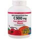 Natural Factors NFS-01332 Вітамін C, зі смаком 4 різних фруктів, Vitamin C, Natural Factors, 500 мг, 90 таблеток (NFS-01332) 1