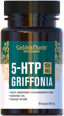 Golden Pharm, 5-HTP (грифония), 100 мг, 60 капсул (GLF-47134), фото