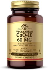 Solgar, Вегетарианский CoQ-10, 60 мг, 60 растительных капсул (SOL-00936), фото