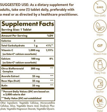 Solgar, Ester-C Plus, витамин C, 1000 мг, 60 таблеток (SOL-59195), фото
