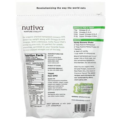 Nutiva, Органічне конопляне насіння, сире, очищене, 340 г (NUT-00031), фото