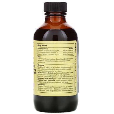 ChildLife, Essentials, сироп от кашля, формула 3, без спирта, натуральный ягодный вкус, 118,5 мл (CDL-10950), фото