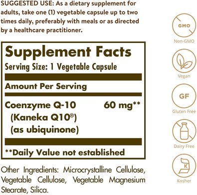 Solgar, Вегетаріанський CoQ-10, 60 мг, 60 рослинних капсул (SOL-00936), фото