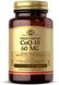 Solgar SOL-00936 Solgar, Вегетаріанський CoQ-10, 60 мг, 60 рослинних капсул (SOL-00936) 1