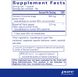 Pure Encapsulations PE-01073 Куркумін з біоперіном, Curcumin with Bioperine®, Pure Encapsulations, 500 мг, 60 капсул, (PE-01073) 2