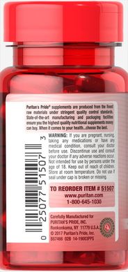 Малинові кетони, Raspberry Ketones 100 mg, Puritan's Pride, 60 гелевих капсул (PTP-51507), фото
