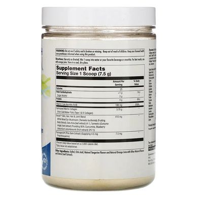 KAL, Гідролізований морський колаген, мандарин, 3750 мг, 298 г (CAL-94939), фото